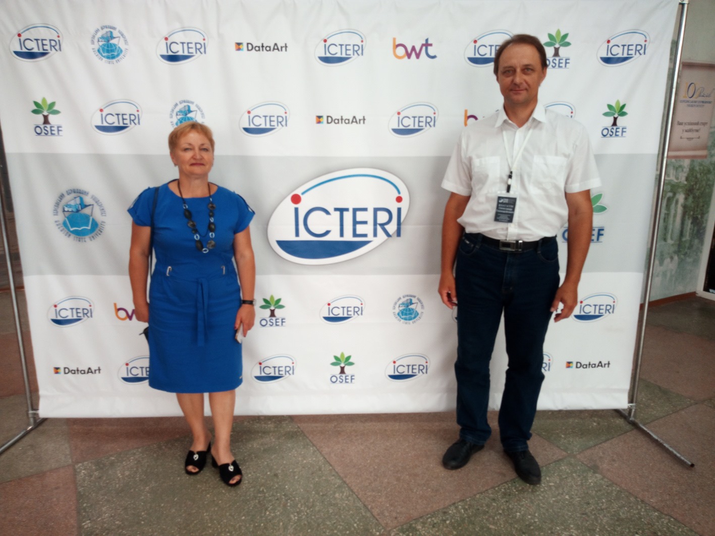 International Conference on ICT in Education, Research, and Industrial Applications (ICTERI 2021)
