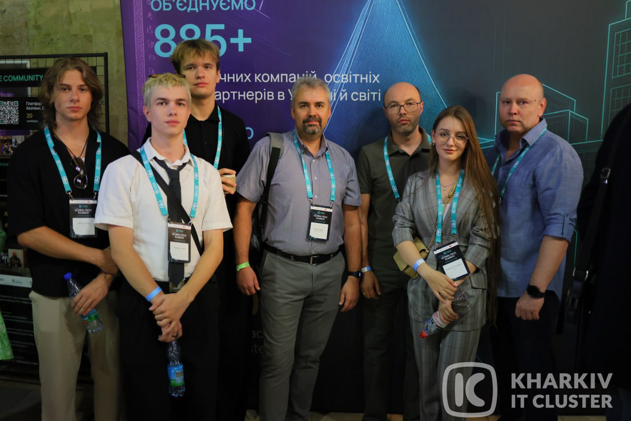 ХНЕУ ім. С. Кузнеця на бізнес-форумі Global Tech Kharkiv